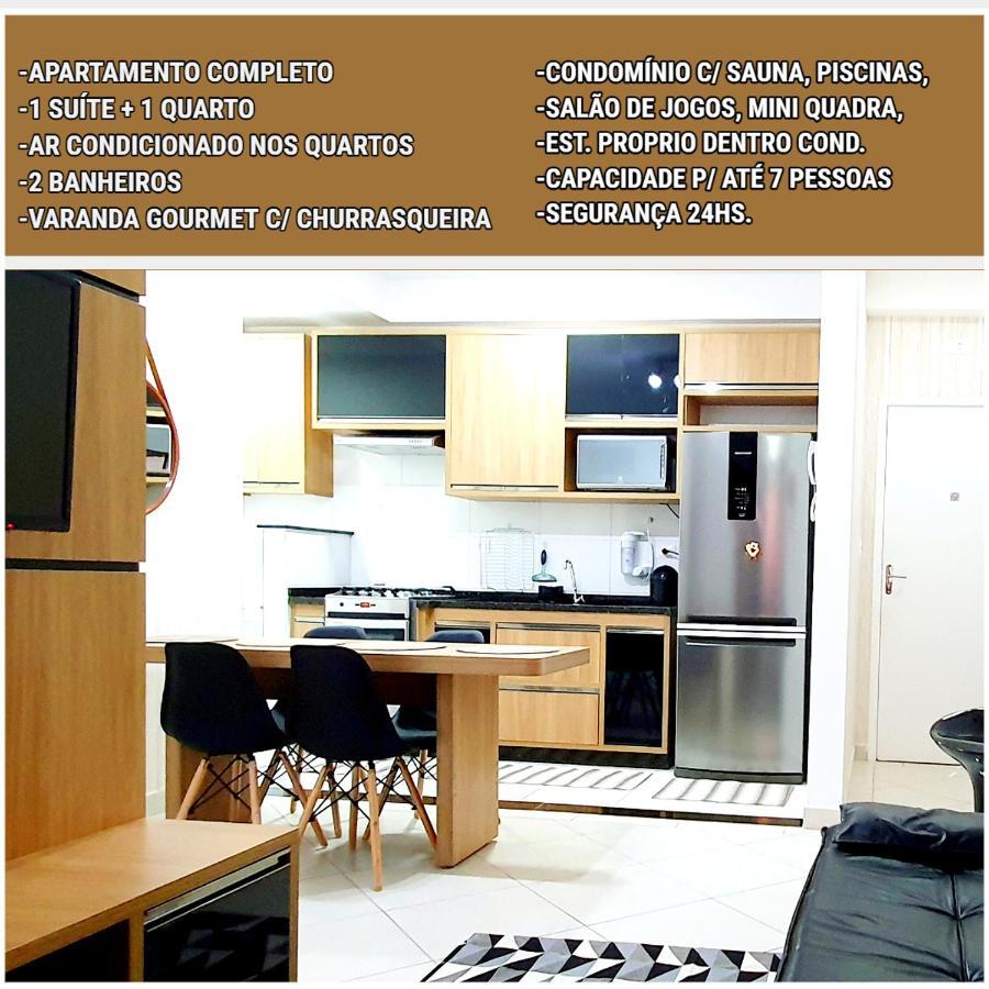 Apartamento 2 Novissimo E Bem Localizado - Ubatuba-Sp Exterior foto
